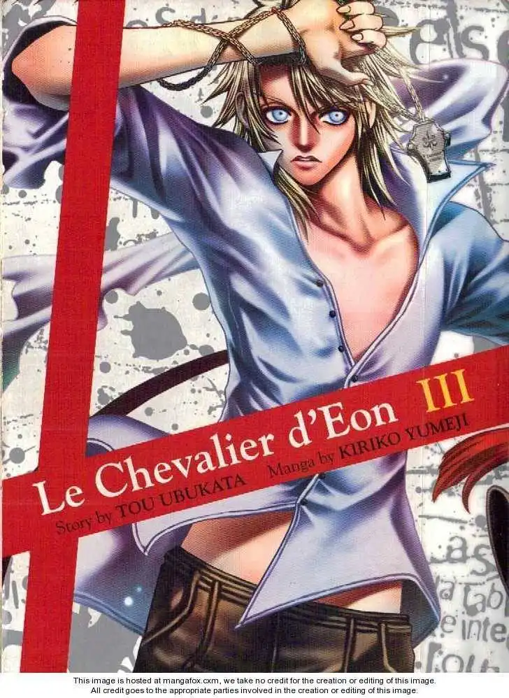 Le Chevalier D'Eon Chapter 13 1